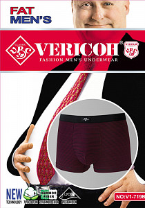 Мужские трусы боксеры (большие размеры) VERICOH